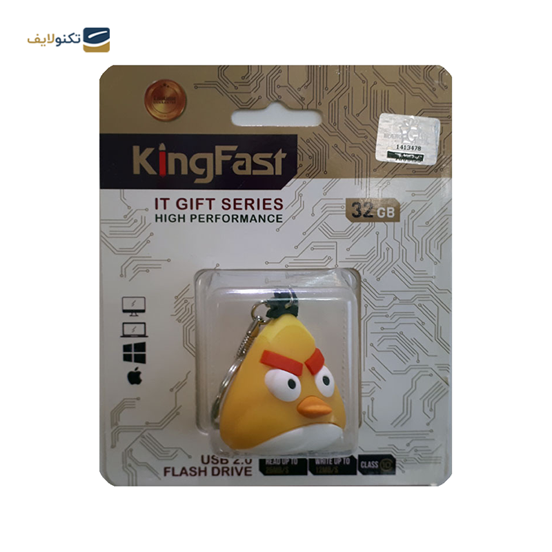 فلش مموری کینگ فست مدل AB-12 ظرفیت 32 گیگابایت - KingFast AB-12 Flash Memory - 32GB