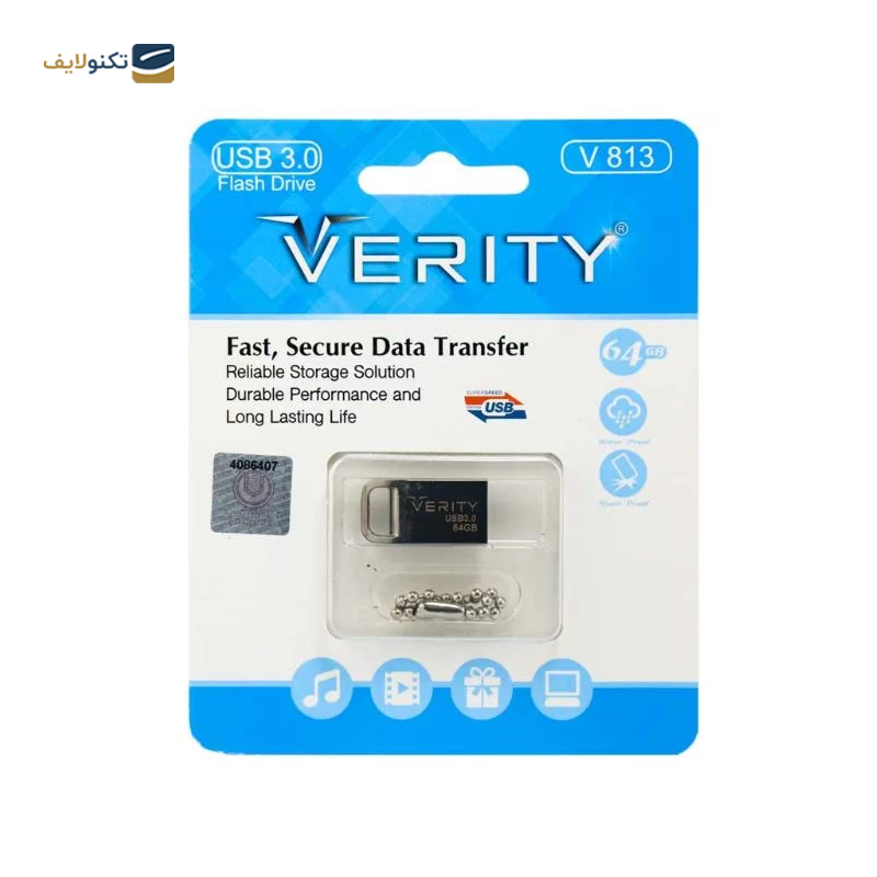 فلش مموری وریتی مدل V813 USB3 ظرفیت 64 گیگابایت - Verity V813 USB3.0 Flash Memory - 64GB