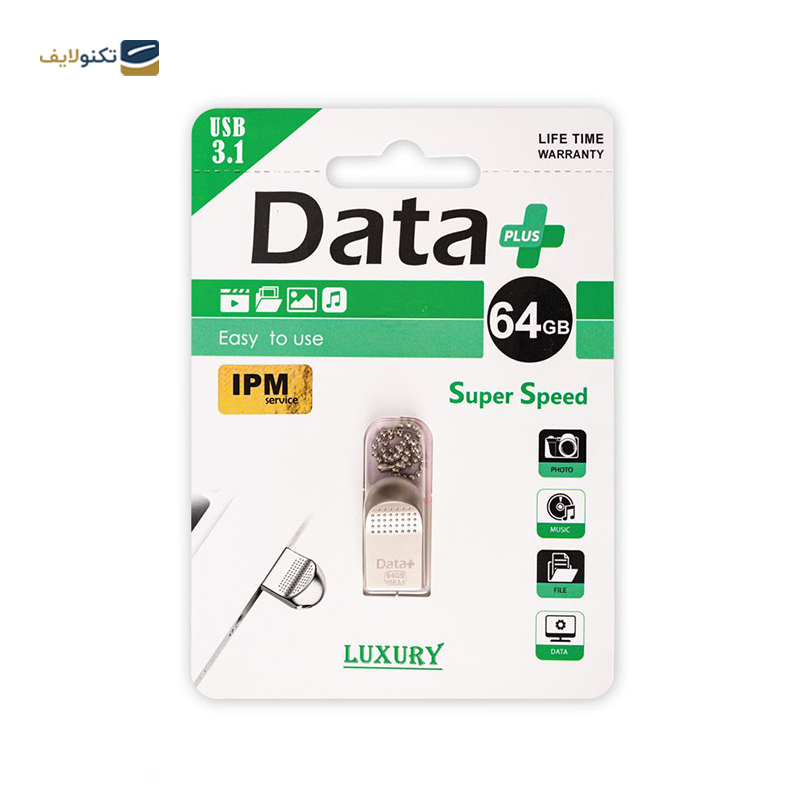 فلش مموری دیتا پلاس مدل Luxury USB3.1 ظرفیت 64 گیگابایت - Data Plus Luxury USB3.1 Flash Memory - 64GB