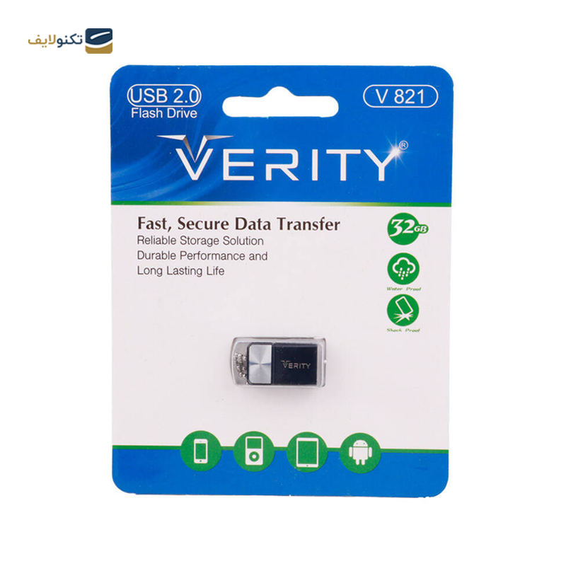 فلش مموری وریتی مدل V821 ظرفیت 32 گیگابایت - Verity V821 Flash Memory - 32GB