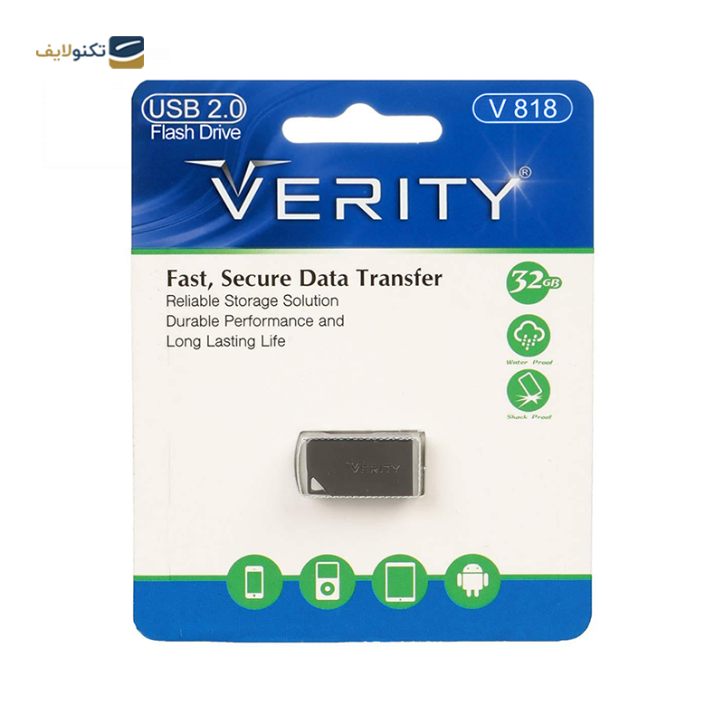 فلش مموری وریتی مدل V818 ظرفیت 32 گیگابایت - Verity V818 Flash Memory - 32GB