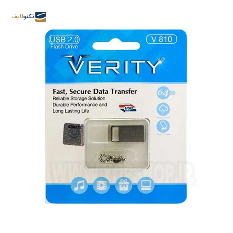 فلش مموری وریتی مدل V810 ظرفیت 64 گیگابایت - Verity V810 Flash Memory - 64GB