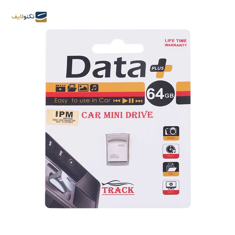 فلش مموری دیتا پلاس مدل Track ظرفیت 64 گیگابایت - Data Plus Track Flash Memory - 64GB