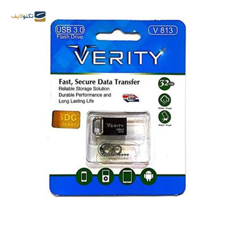 فلش مموری وریتی مدل V813 USB3 ظرفیت 32 گیگابایت  - Verity V813 USB3.0 Flash Memory - 32GB