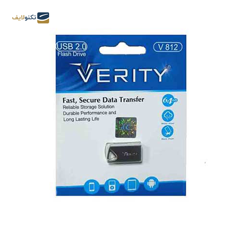 فلش مموری وریتی مدل V812 ظرفیت 64 گیگابایت - Verity V812 Flash Memory - 64GB