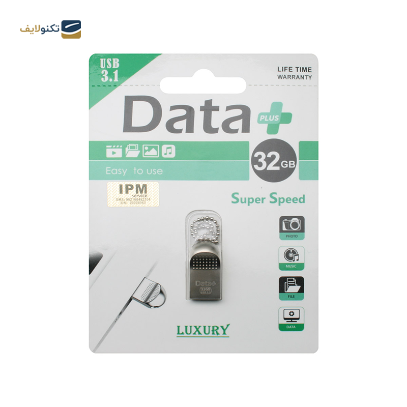 فلش مموری دیتا پلاس مدل Luxury USB3.1 ظرفیت 32 گیگابایت - Data Plus Luxury USB3.1 Flash Memory - 32GB