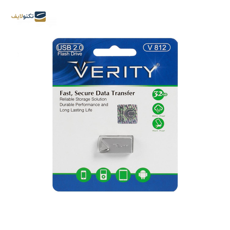 فلش مموری وریتی مدل V812 ظرفیت 32 گیگابایت - Verity V812 Flash Memory - 32GB