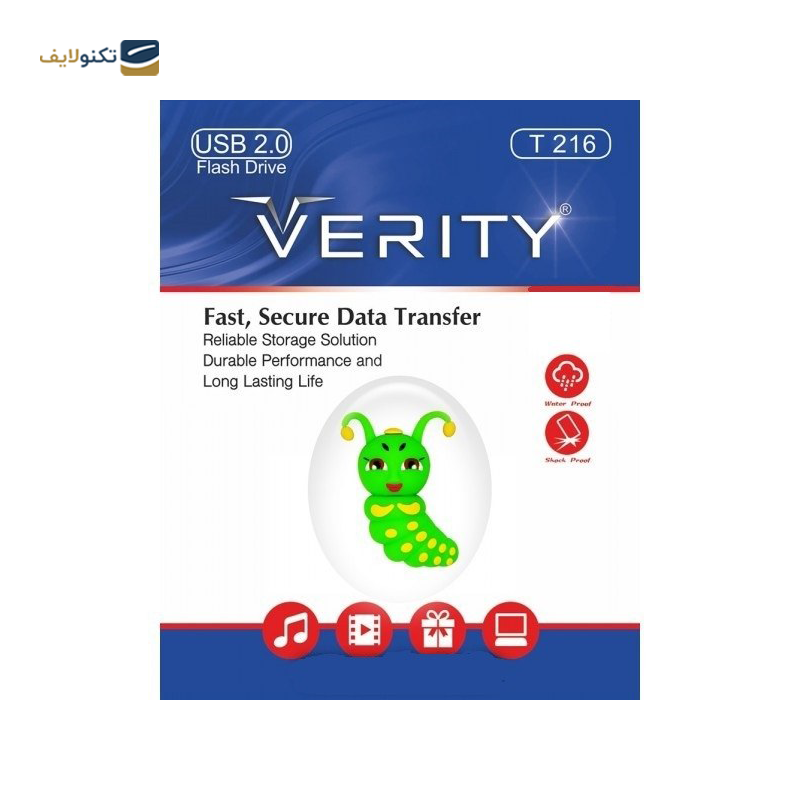 فلش مموری وریتی مدل T216 ظرفیت 16 گیگابایت - Verity T216 Flash Memory - 16GB