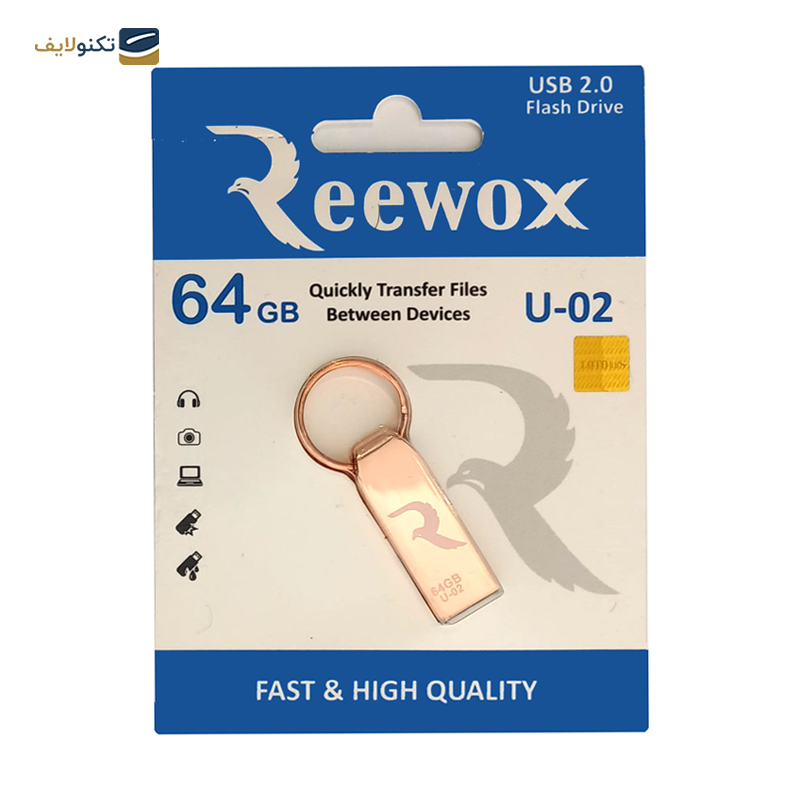 فلش مموری ریوکس مدل U-02 ظرفیت 64 گیگابایت - Reewox U-02 flash memory-64GB