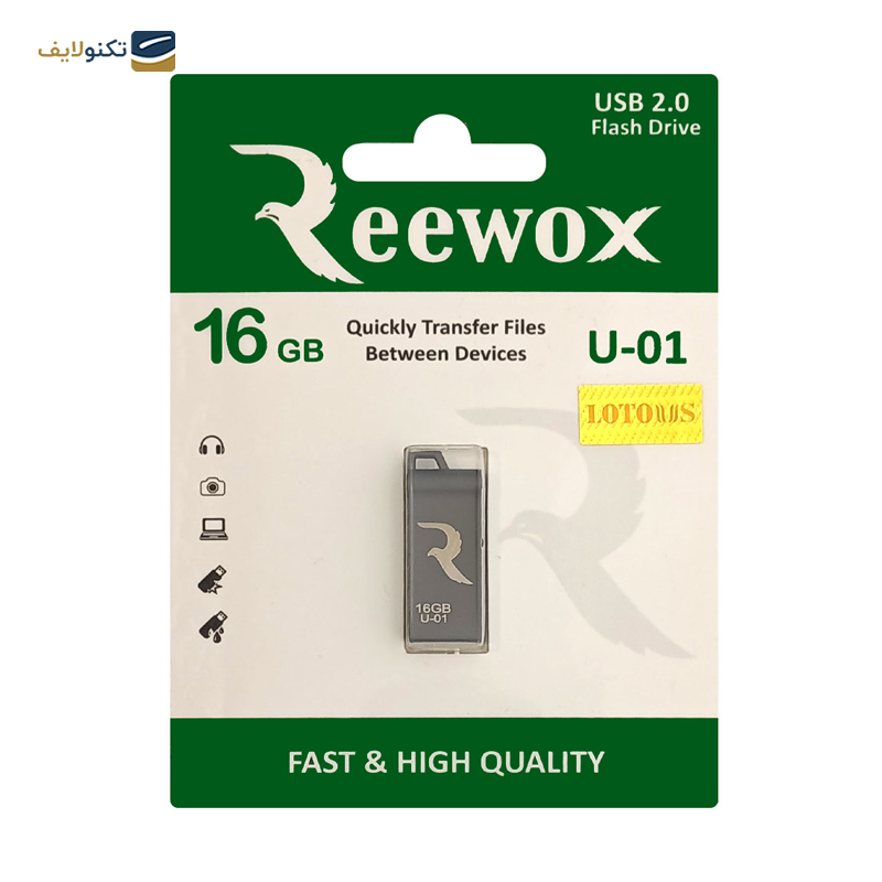 فلش مموری ریوکس مدل U-01 ظرفیت 16 گیگابایت - Reewox U-01 flash memory-16GB