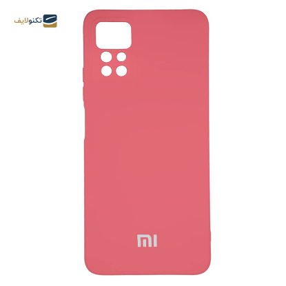 کاور گوشی شیائومی Redmi Note 12 pro 4G مدل محافظ لنزدار سیلیکونی - Silicone lens protector Cover For Xiaomi Redmi Note 12 pro 4G - Note 11 Pro