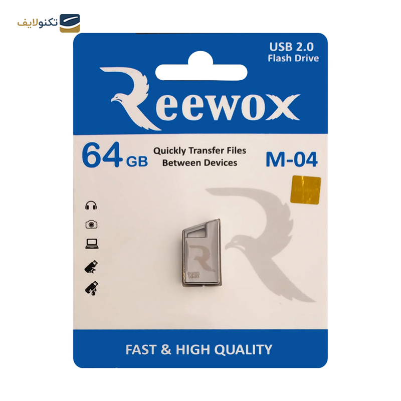 فلش مموری ریوکس مدل M-04 ظرفیت 64 گیگابایت - Reewox M-04 flash memory-64GB