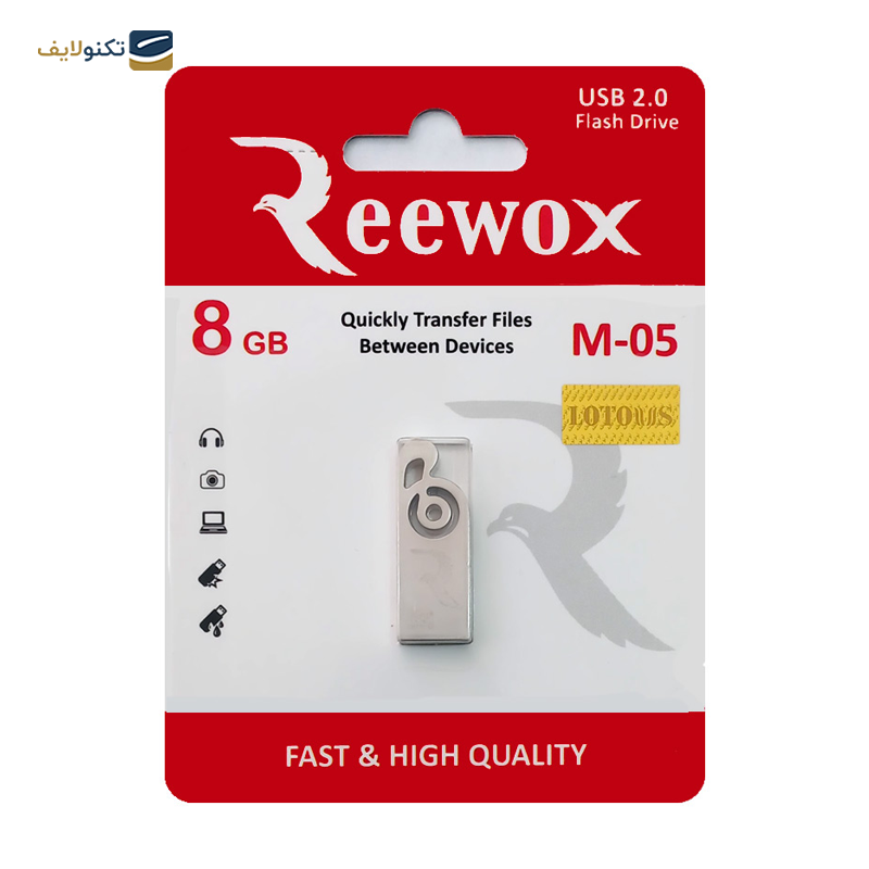 فلش مموری ریوکس مدل M-05 ظرفیت 8 گیگابایت - Reewox M-05 flash memory-8GB