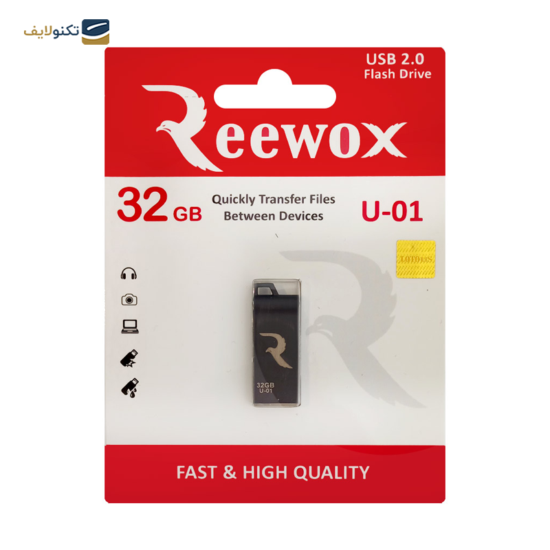 فلش مموری ریوکس مدل U-01 ظرفیت 32 گیگابایت - Reewox U-01 flash memory-32GB