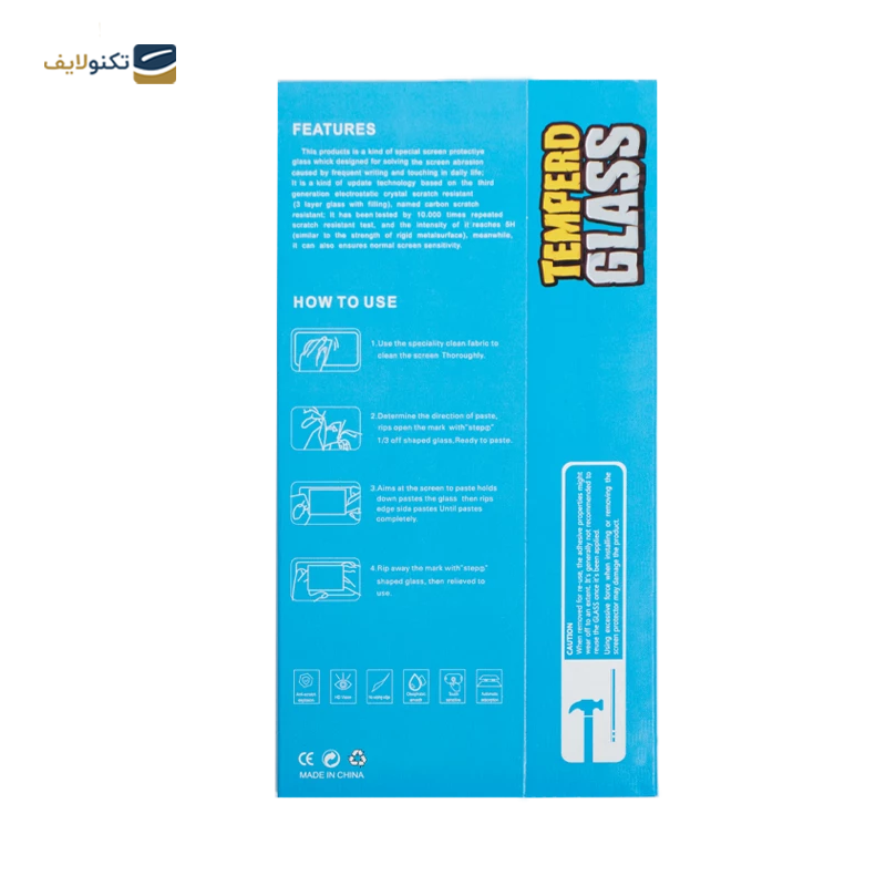 گلس گوشی اپل iphone 14 pro max کینگ کونگ شیشه ای  - king kong glass Screen Protector for Apple iphone 14 pro max