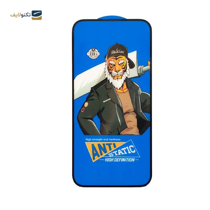 گلس گوشی اپل iphone 14 pro max کینگ کونگ شیشه ای  - king kong glass Screen Protector for Apple iphone 14 pro max
