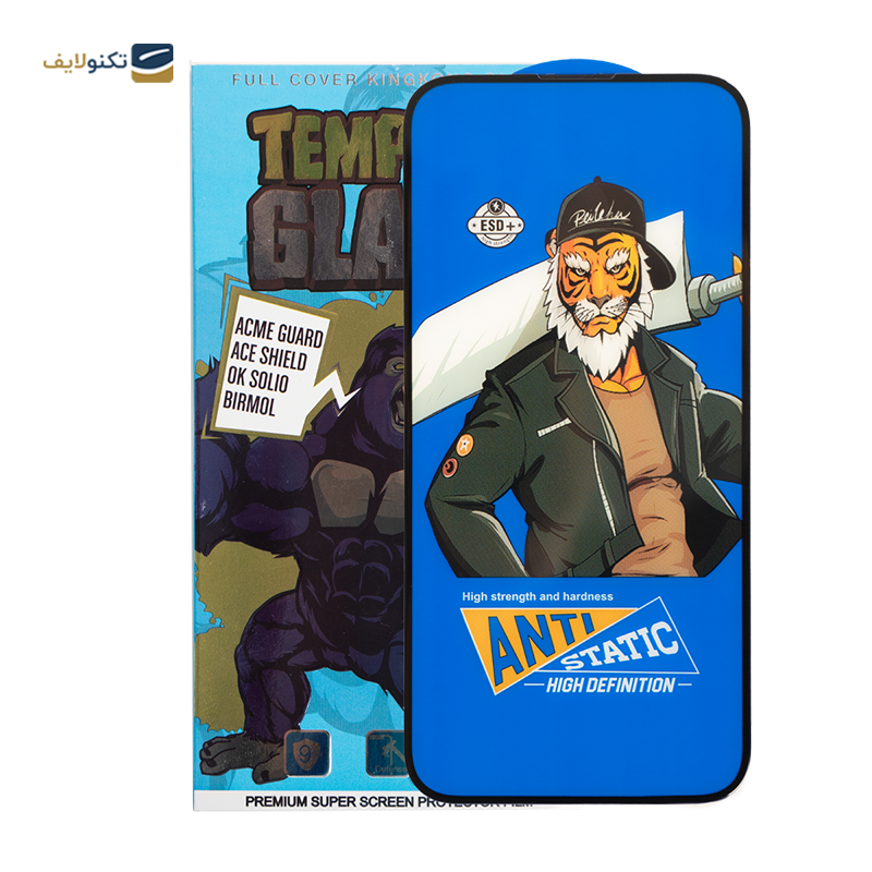 گلس گوشی اپل iphone 14 pro max کینگ کونگ شیشه ای  - king kong glass Screen Protector for Apple iphone 14 pro max
