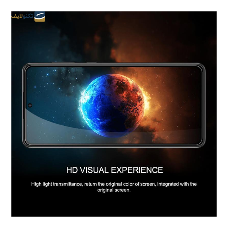 گلس گوشی سامسونگ Galaxy M53 5G - M52 - M51 بوف مدل Muscle-Bull-G - BUFF Muscle-Bull-G Screen Protector for Samsung Galaxy M53 5G - M52 - M51