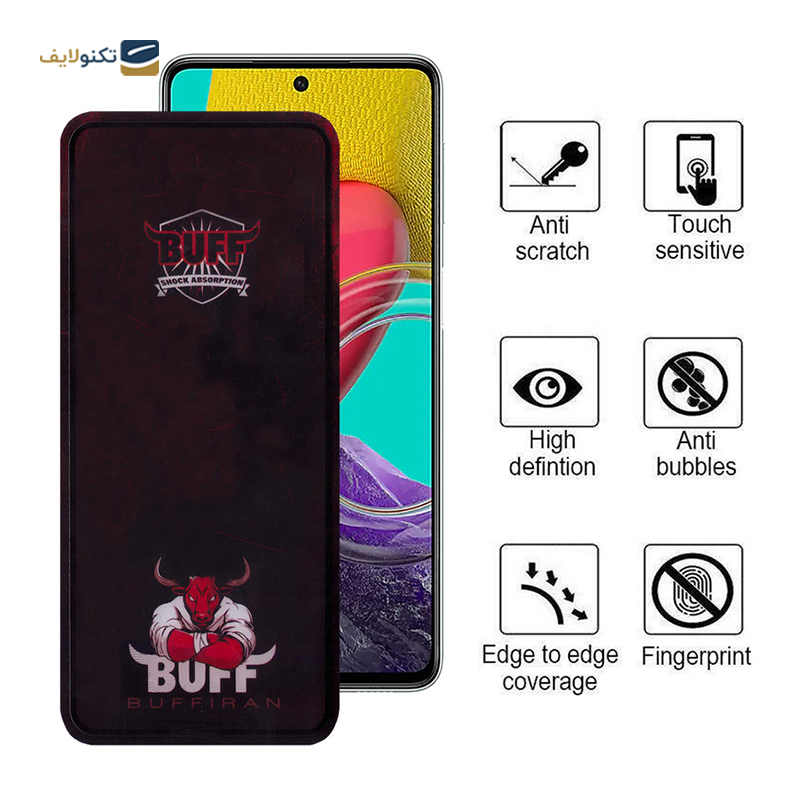 گلس گوشی سامسونگ Galaxy M53 5G - M52 - M51 بوف مدل Muscle-Bull-G - BUFF Muscle-Bull-G Screen Protector for Samsung Galaxy M53 5G - M52 - M51