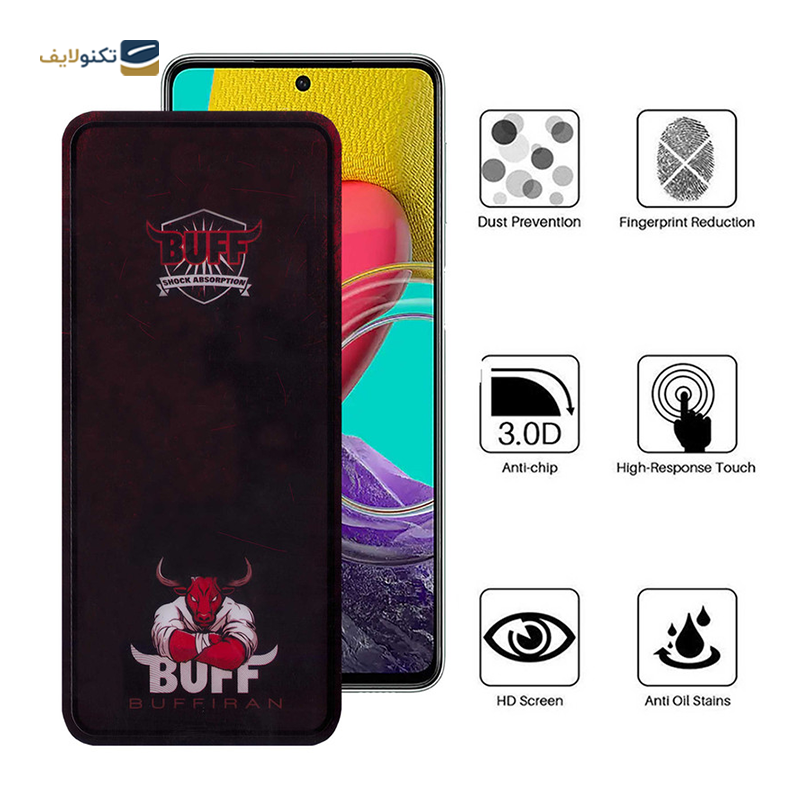 گلس گوشی سامسونگ Galaxy M53 5G - M52 - M51 بوف مدل Muscle-Bull-G - BUFF Muscle-Bull-G Screen Protector for Samsung Galaxy M53 5G - M52 - M51