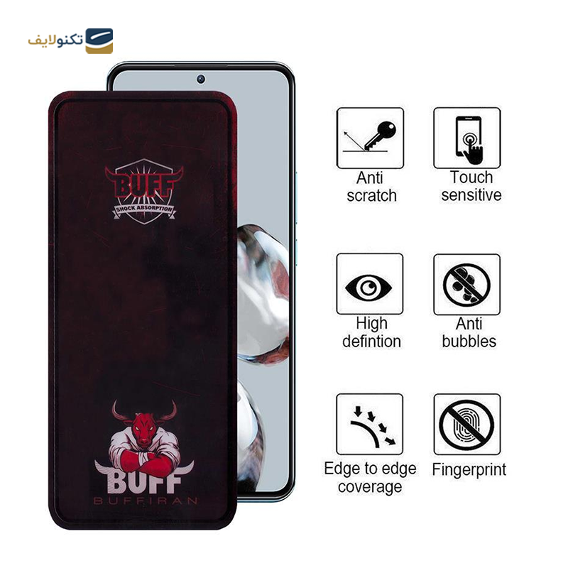 گلس گوشی شیائومی Mi 11T - 12T - 12T Pro بوف مدل Muscle-Bull-G - BUFF Muscle-Bull-G Screen Protector for Xiaomi Mi 11T-12T - 12T Pro