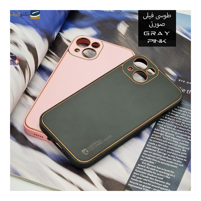 قاب گوشی اپل iPhone 14 Plus اپیکوی مدل Leather Case - Epicoy Leather Case Cover For Apple iphone 14 Plus