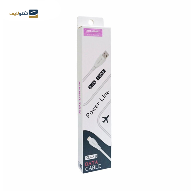 کابل لایتنینگ کلومن مدل KD-38 طول 1 متر - Koluman KD-38 USB to Lightning cable 1m