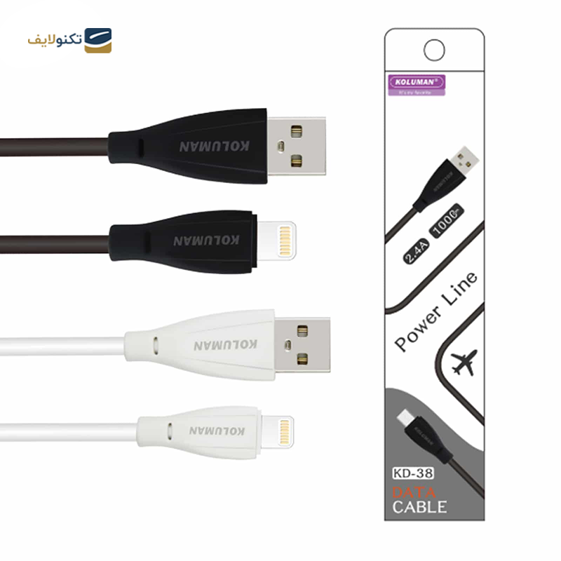 کابل لایتنینگ کلومن مدل KD-38 طول 1 متر - Koluman KD-38 USB to Lightning cable 1m