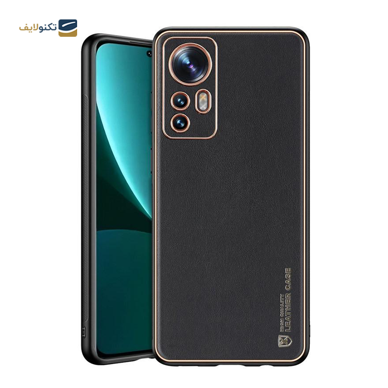 کاور گوشی شیائومی 12-12X-12S اپیکوی مدل Leather Case - Epicoy Leather Case Cover For Xiaomi 12-12X-12S