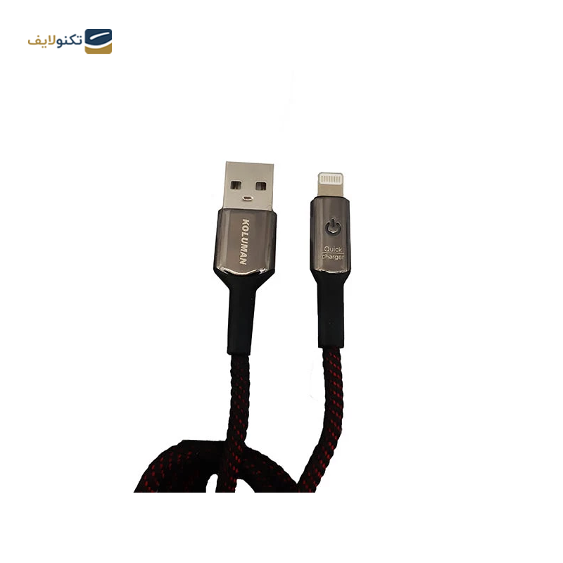 کابل لایتنینگ کلومن مدل KD-54 طول 1 متر - Koluman KD-54 Lightning Cable 1m