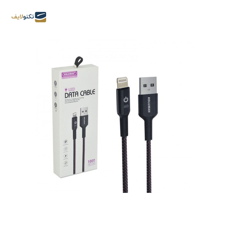 کابل لایتنینگ کلومن مدل KD-54 طول 1 متر - Koluman KD-54 Lightning Cable 1m