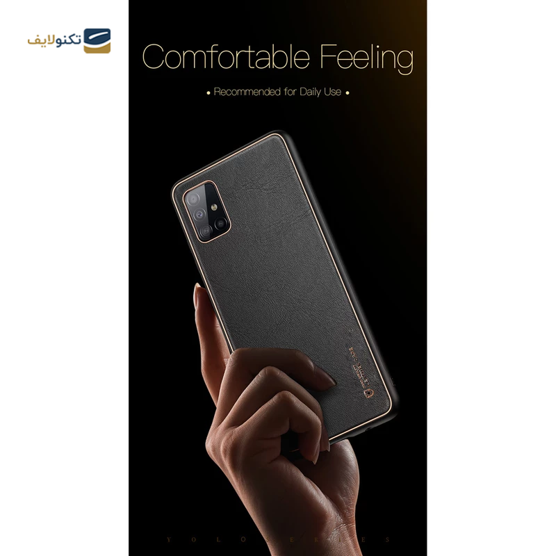 قاب گوشی سامسونگ Galaxy A51 اپیکوی مدل Leather Case - Epicoy Leather Case Cover For Samsung Galaxy A51