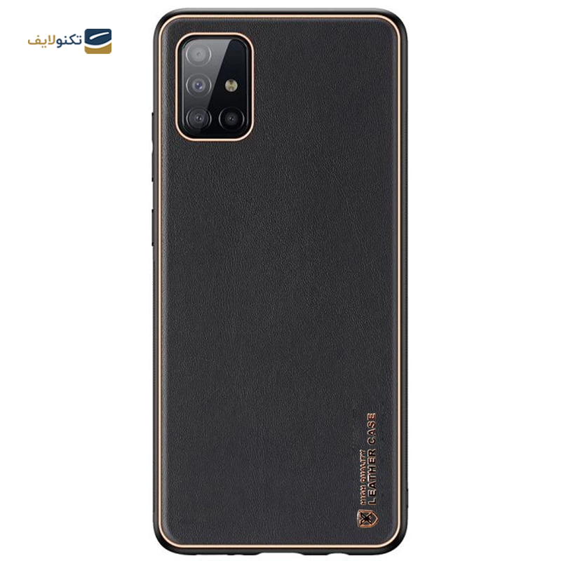 قاب گوشی سامسونگ Galaxy A51 اپیکوی مدل Leather Case - Epicoy Leather Case Cover For Samsung Galaxy A51