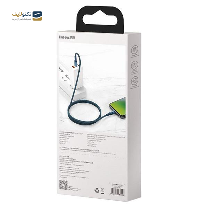  کابل تایپ سی به لایتنینگ باسئوس مدل CATLGD-A01 طول 2متر - Type-C to Lightning Cable