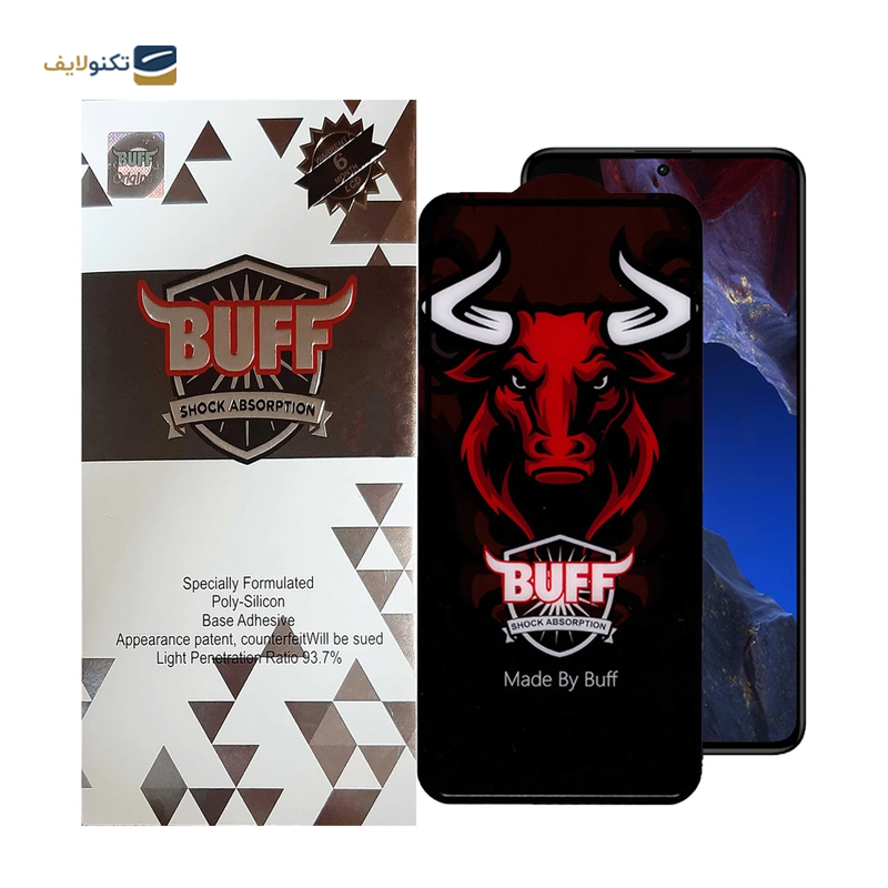 گلس گوشی شیائومی Redmi Note 12 Turbo بوف مدل Ceramic Pro-G - Buff Ceramic Pro-G Screen Protector for Xiaomi Redmi Note 12 Turbo