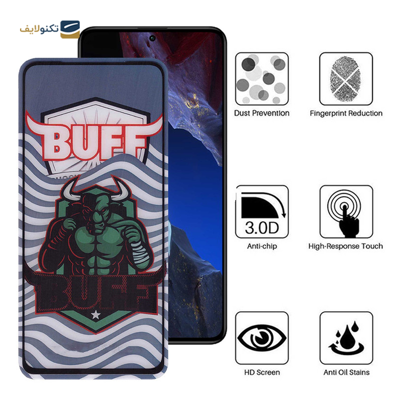 گلس گوشی شیائومی Redmi Note 12 Turbo بوف 5D مدل Super Power-G - Buff Super Power Screen Protector for Xiaomi Redmi Note 12 Turbo - Poco F5 Pro - Poco F5