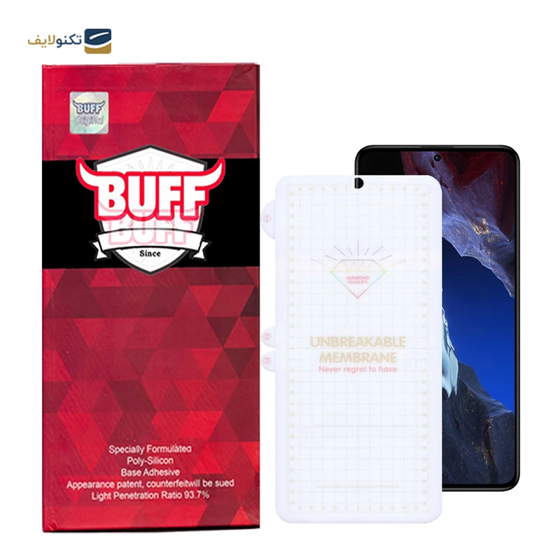 گلس گوشی شیائومی Redmi Note 12 Turbo بوف مدل Hydrogel - Buff Hydrogel Screen Protector for Xiaomi Redmi Note 12 Turbo - Poco F5 Pro - Poco F5