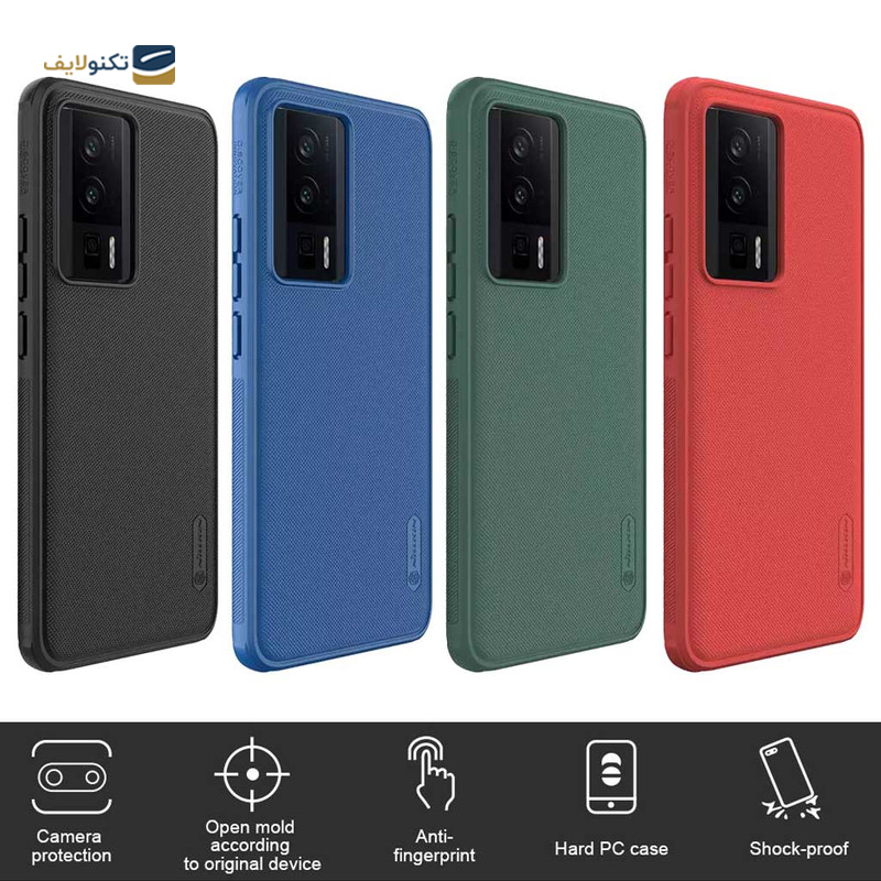 کاور گوشی شیائومی Redmi K60 Pro - K60 نیلکین مدل Super Frosted Shield Pro - Nillkin CamShield Pro Cover For Xiaomi Redmi K60 Pro - K60