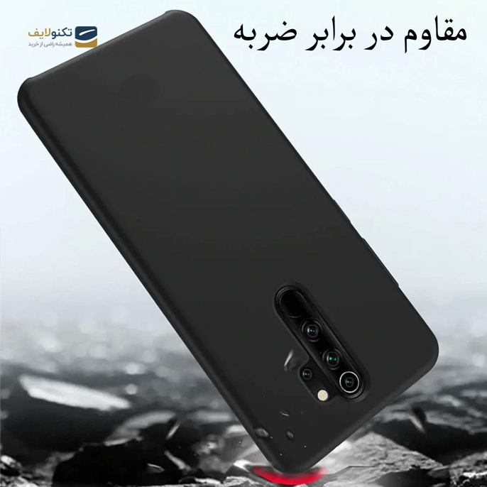   کاور سیلیکونی مناسب برای گوشی موبایل شیائومی Redmi 9 Prime -   کاور سیلیکونی مناسب برای گوشی موبایل شیائومی Redmi 9 Prime