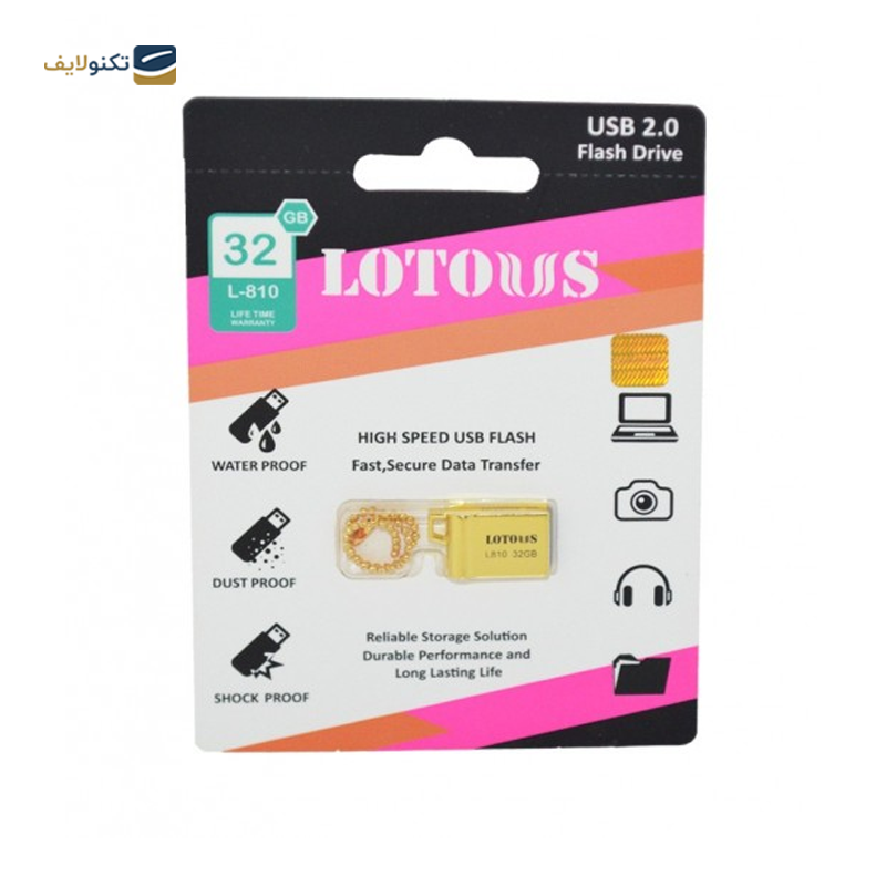 فلش مموری لوتوس مدل L-810 ظرفیت 32 گیگابایت - Lotous L-810 Flash Memory-32GB