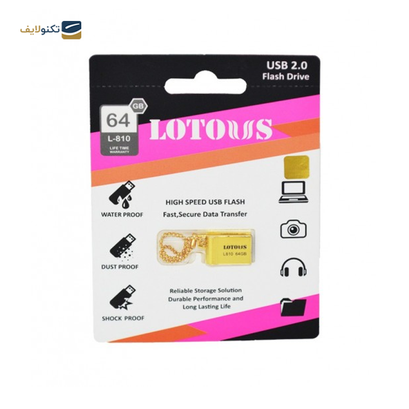 فلش مموری لوتوس مدل L-810 ظرفیت 64 گیگابایت - Lotous L-810 Flash Memory-64GB