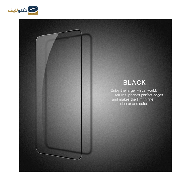 گلس گوشی سامسونگ گلکسی S23 - S22 بوف مدل 5D - Buff 5D Screen Protector for Samsung Galaxy S22 - S23