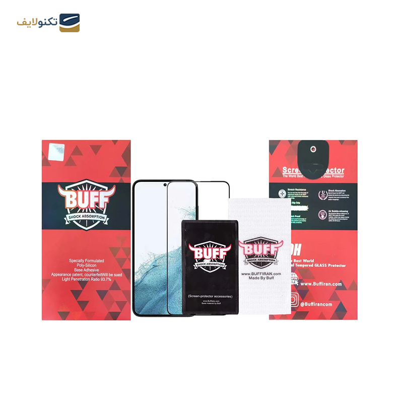 گلس گوشی سامسونگ گلکسی S23 - S22 بوف مدل 5D - Buff 5D Screen Protector for Samsung Galaxy S22 - S23