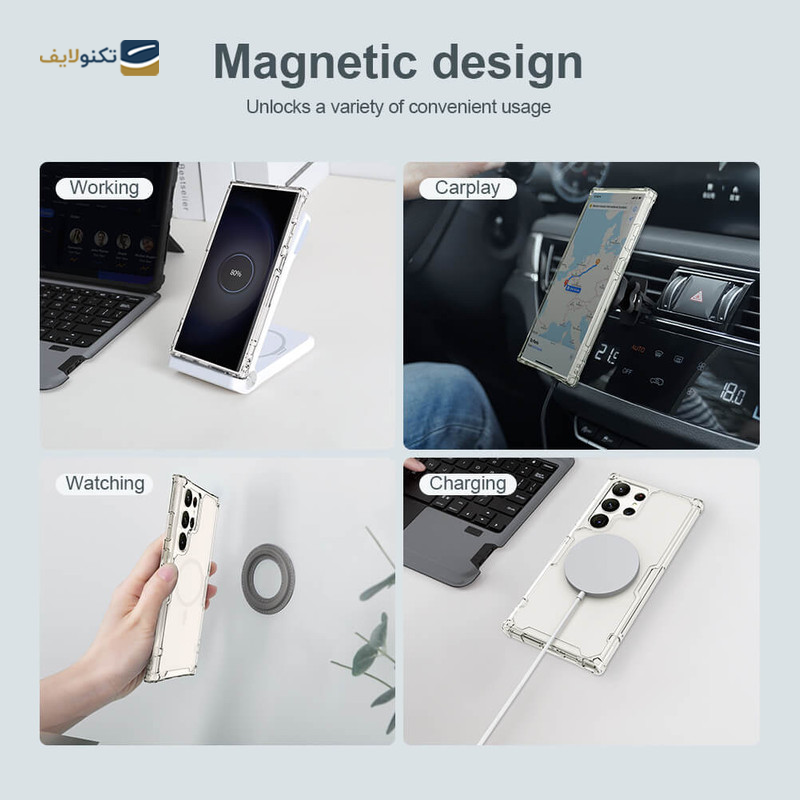 قاب گوشی سامسونگ Galaxy S23 Ultra نیلکین مدل Nature TPU Pro Magnetic - Nillkin Nature TPU Pro Magnetic Cover For sumsung Galaxy S23 Ultra