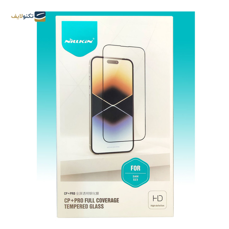 گلس گوشی سامسونگ Galaxy S23 نیلکین مدل CP Plus Pro - Nillkin CP Plus Pro Tempered Glass Screen Protector For Samsung Galaxy S23