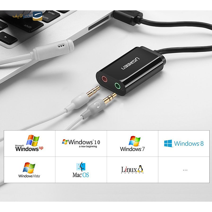 کابل تبدیل USB به جک 3.5 میلی متری صدا یوگرین US205 مدل 30143 - UGREEN US205 30143 USB 2.0 External Sound Adapter