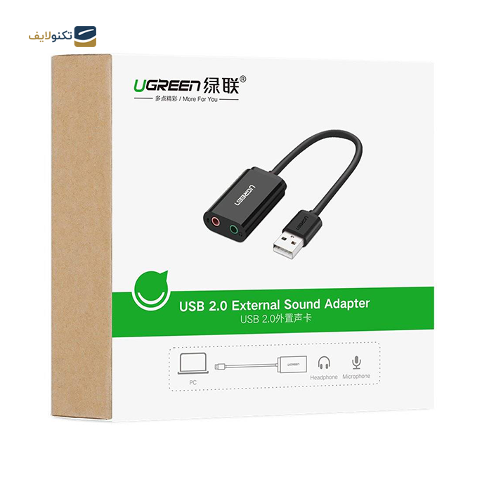 کابل تبدیل USB به جک 3.5 میلی متری صدا یوگرین US205 مدل 30143 - UGREEN US205 30143 USB 2.0 External Sound Adapter