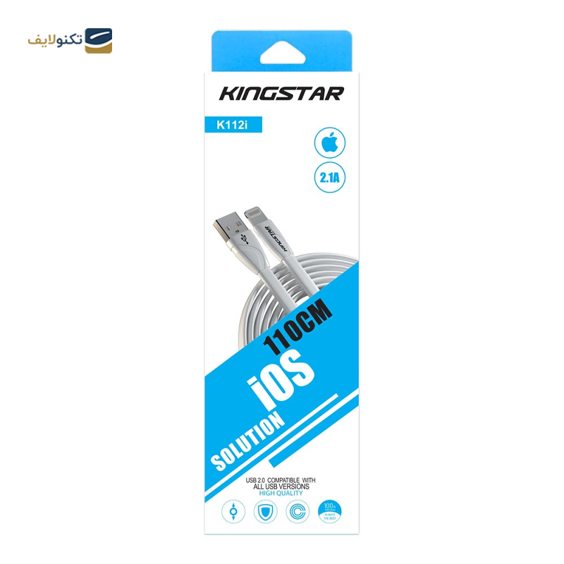 کابل لایتنینگ کینگ استار مدل K112i طول 1.1 متر - Kingstar K112i Lightning to USB Cable 1.1m