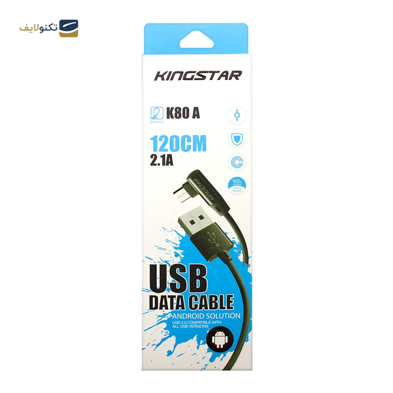 کابل میکرو یو اس بی کینگ استار مدل K80A طول 1.2 متر - Kingstar K80A MicroUSB to USB Cable 1.2m