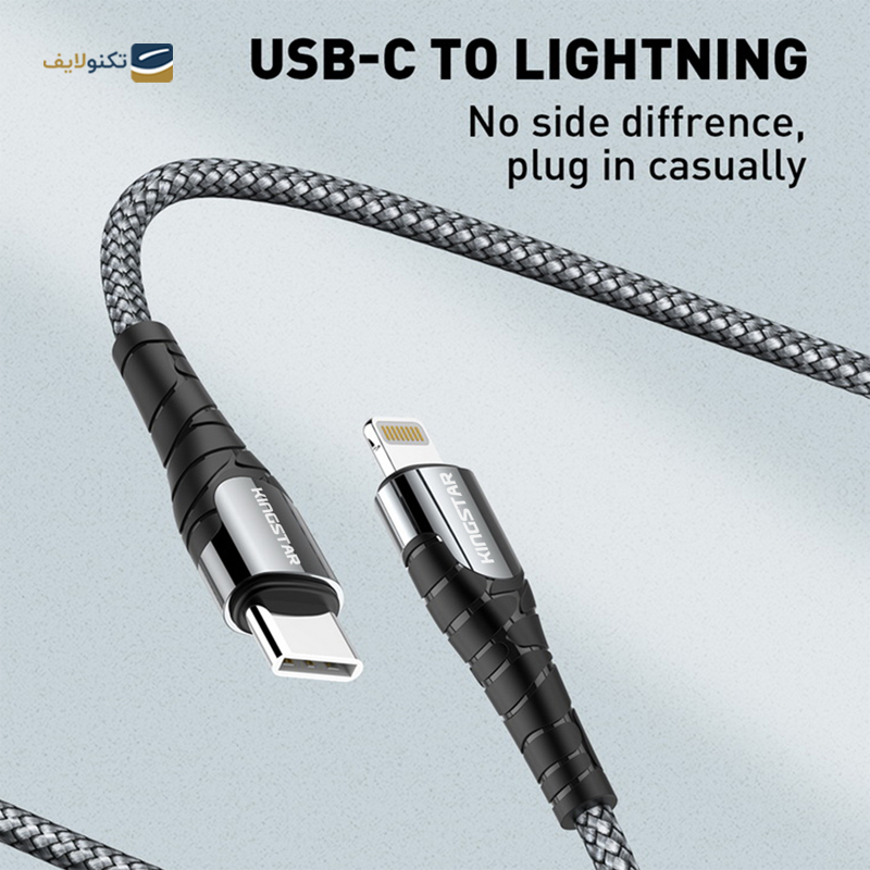 کابل تایپ سی به لایتنینگ کینگ استار مدل K351ic طول 1 متر - Kingstar K351ic Type-C To Lightning Cable 1m